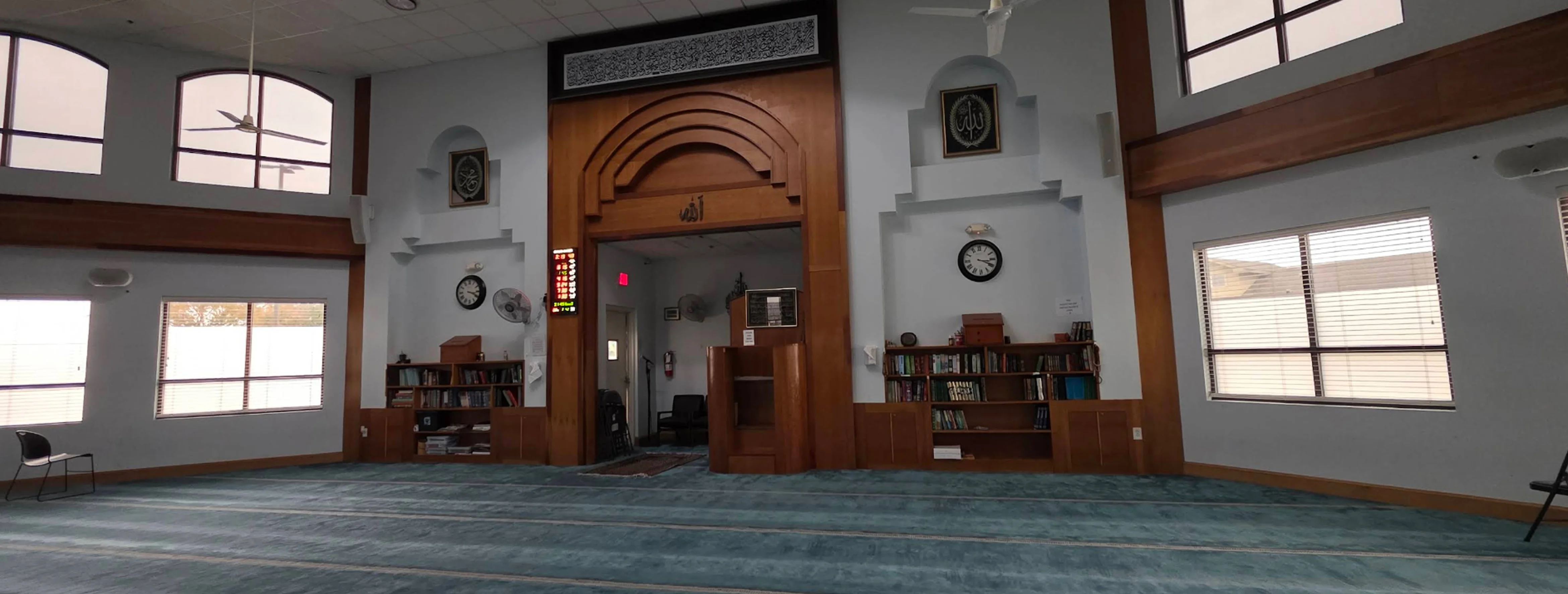 Exterior view of Masjid Yaseen Garland building